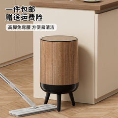 ゴミ箱家庭用ハイエンド大型大容量キッチンリビングルームバスルームカバー付き曲げない背の高いゴミ箱