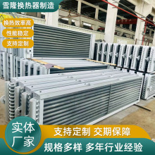 ����ɢ�����ӹ��ύ�Q���՚���s�������ͼӟ����՚�ɢ�����O��