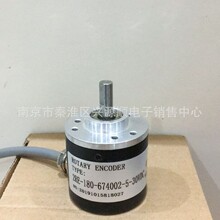 2RE-180-674002-5-30VDC  ������2022
