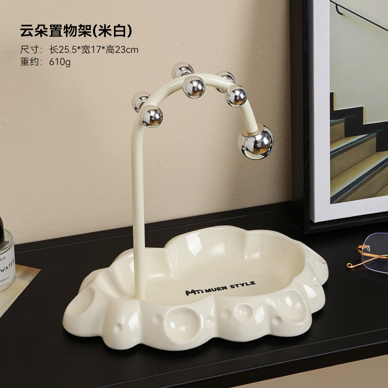 实木玄关化妆品收纳盒桌面梳妆台置物架香水口红高级护肤品首饰盒|undefined