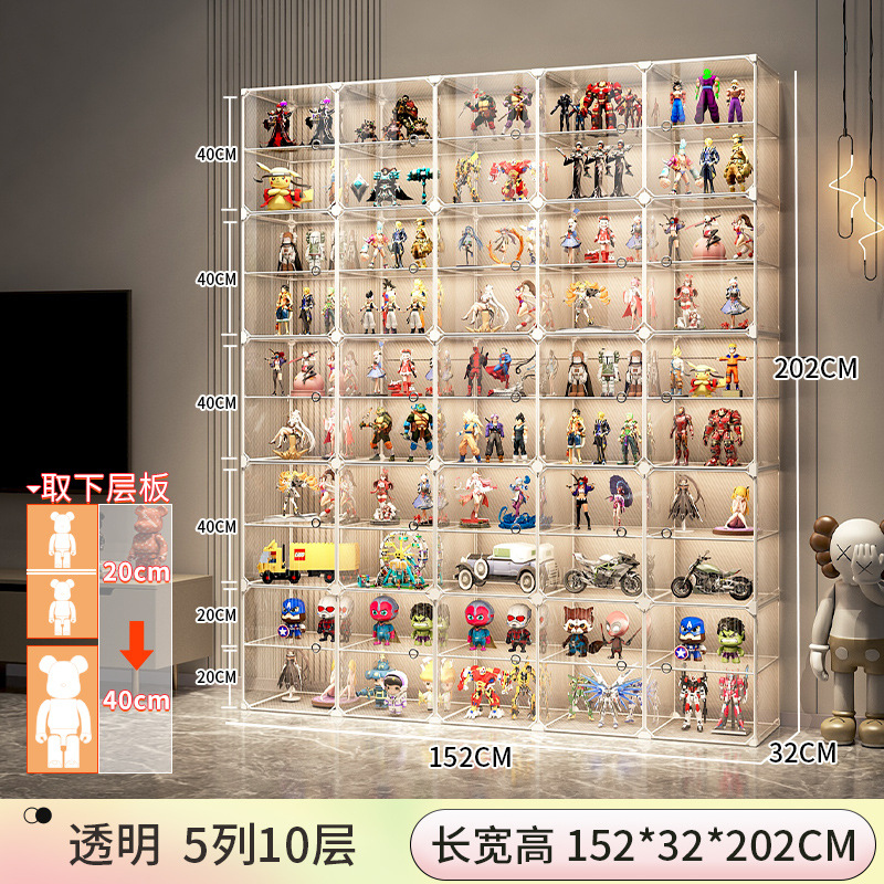 [도어 패널 HD] 5열 10층 - 바닥 높이 20-40CM (파티션 선택 가능)