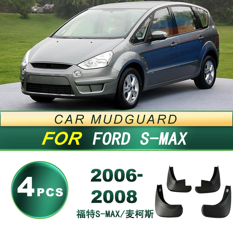 Aplicable a 2006 - 2008 Ford S-MAX (McCos) para la modificación de la piel de barro de goma blanda de los neumáticos
