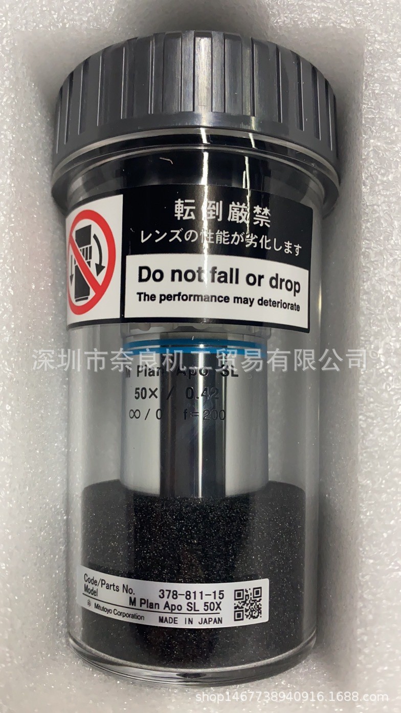 日本Mitutoyo物镜378-891-6议价