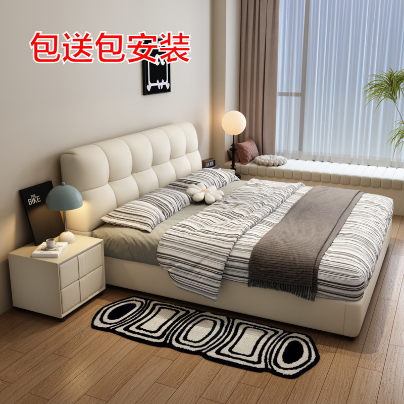 Cream-Style Puff Leather Bed, Double Master Bedroom Bed, Wedding Bed, Soft-Covered Bed, Air-Pressure Storage Bed, Multi-Functional Storage Bed