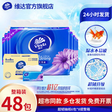 �S�_�鼈���g3��130��48��������ͽ����l����V2239����l؛