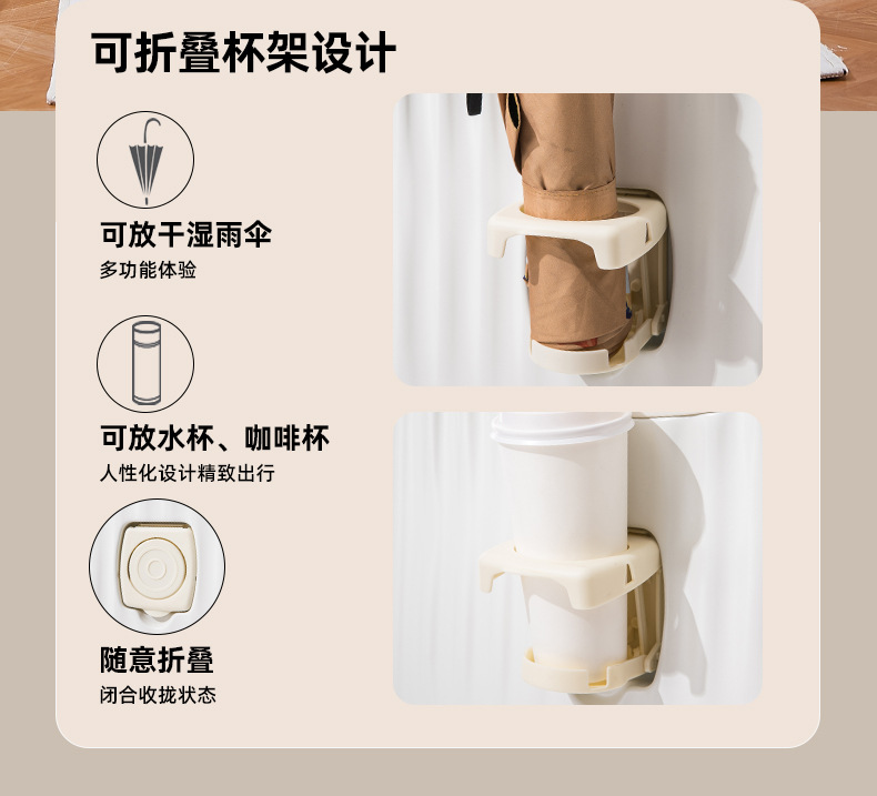 详情页_07