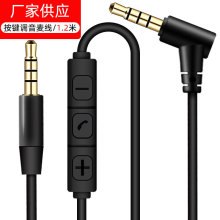 �֙C�^��ʽ���C������ �����C�{���������l��3.5mm������������