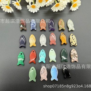��Ȼʯˮ�������댚ʯ����Ͼ����ʯ�W��ʯ�t�y�۾������~�ε���