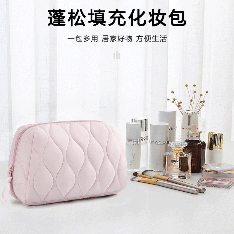 New Fluffy Quilted Cosmetic Bag Fabric Fine Clutch Bag Large Opening Large Capacity Classification Multi-Layer Cosmetic Bag