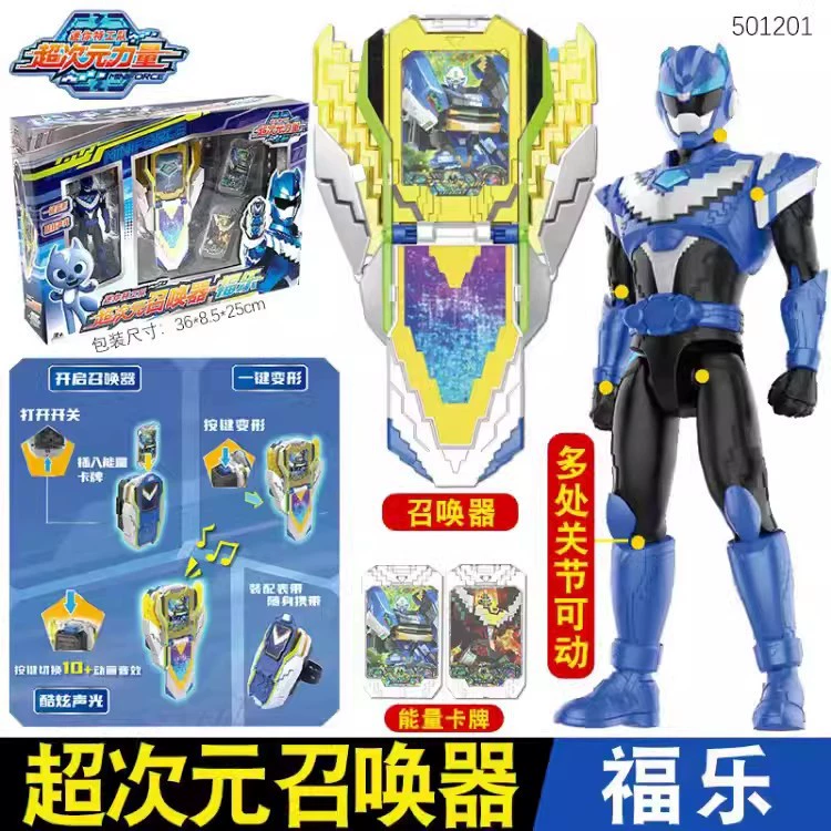 Миниатюрный отряд Transformer, робот, комбинированная игрушка для мальчиков, King Kong