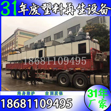 ԄӻLwVȪˮƿϴվPETƿߜ؟ϴ