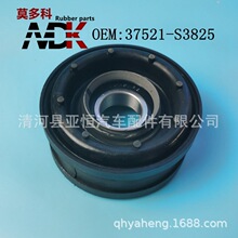MDK ������ QX40 3.3L V6 ���� ������֧�ŵ������ 37521-S3825