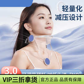 致佳新款可调式颈托防低头肩颈脖子前倾颈椎矫正护颈固定支撑架