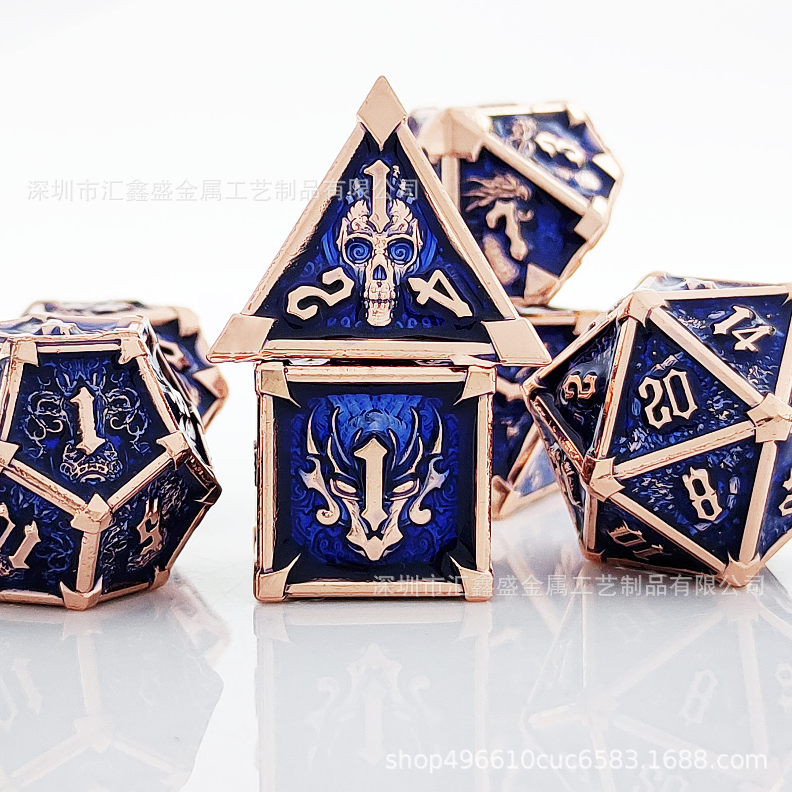 Dice de metal 7 piezas set poliedro DND dragón y mazmorras RPG juego de rol de mesa de grupo D20 transfronterizo