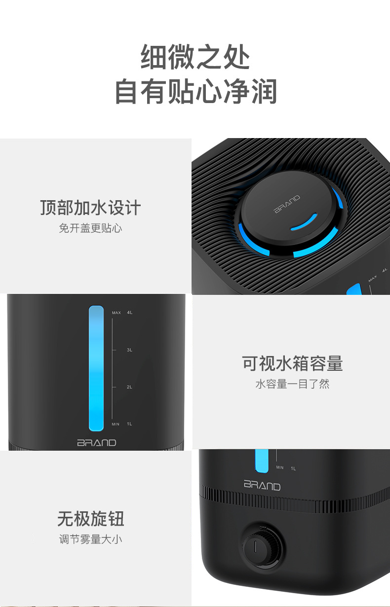 加湿器3_12.jpg