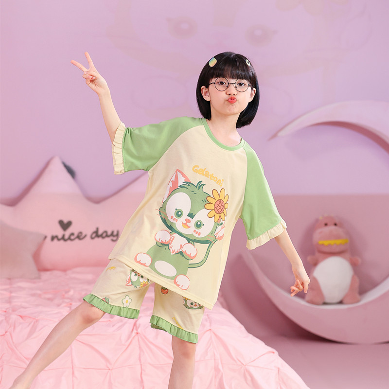 SDY-08-6#Green Cat