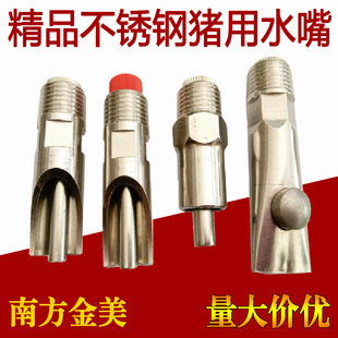 �i���ˮ�� С�i��ˮ�������i���P��Ԅ��ˮ�� ��ˮ�돗���iˮ��