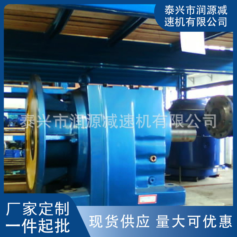 供应S77 S87 S97 S107 S137减速电机 硬齿面减速机 泰兴减速机