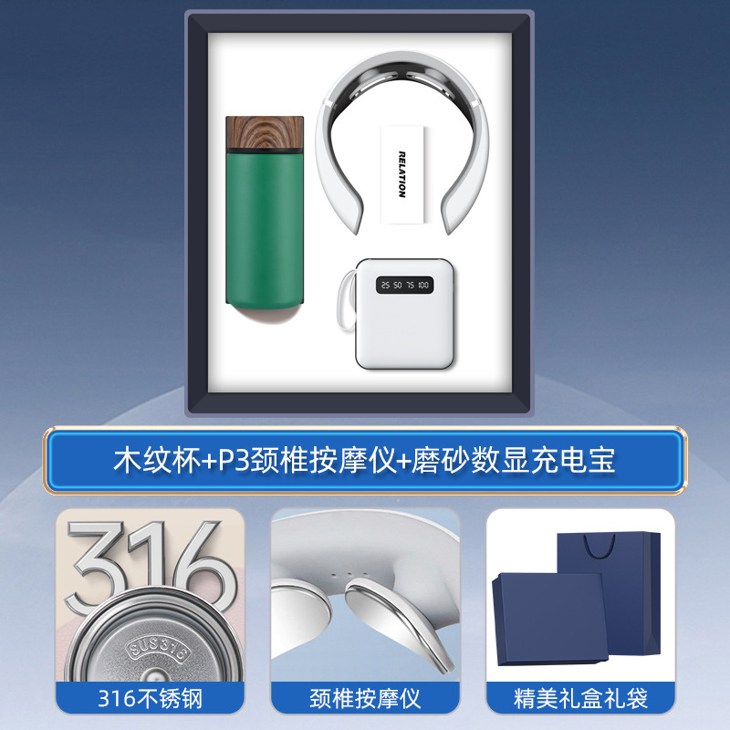 Conjunto de regalos de negocios, taza térmica inteligente, logotipo impreso, regalos prácticos para eventos de apertura de clientes