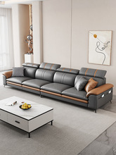 2023年新款佛山家具沙发客厅现代简约猫爪科技布艺沙发小户型组合