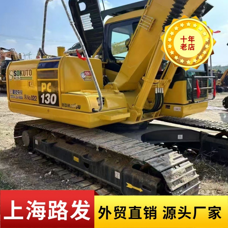 二手小松120挖掘机出售 外贸直销