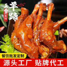 Դ�^���S������ʳ�uζ�_����ʳ��[���¾ƶ�Ҏ���Ƽӹ��N��