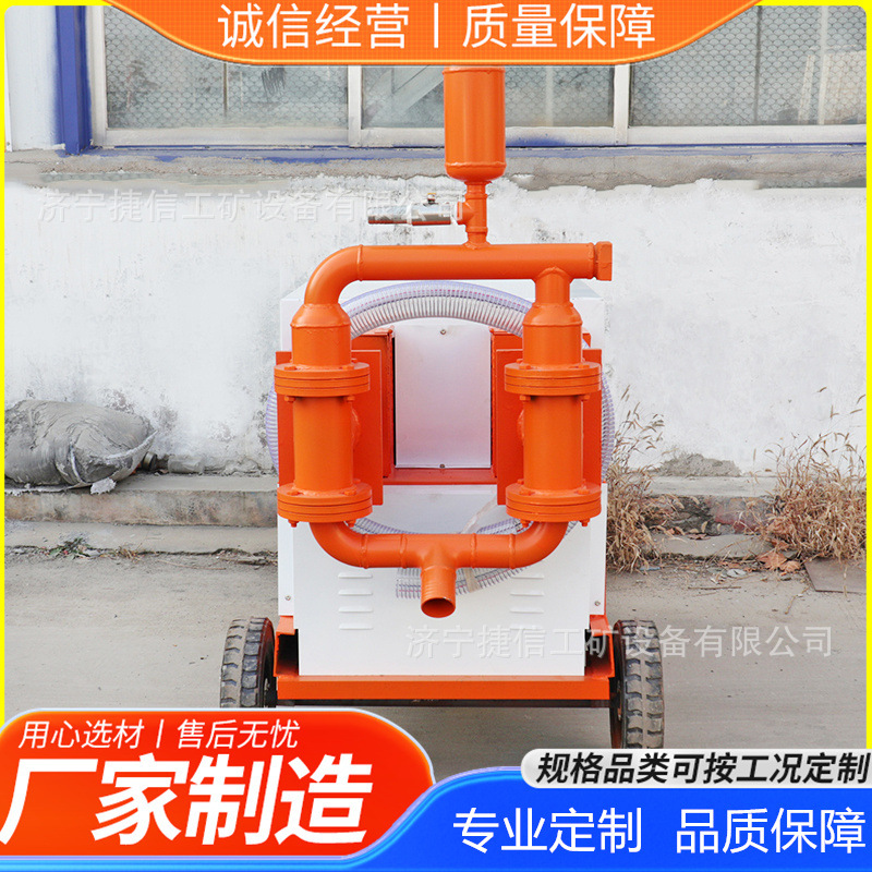 WDSJ砂浆泵双缸液活塞泵大坝加固护坡裂缝修补15kW 电机泥浆泵