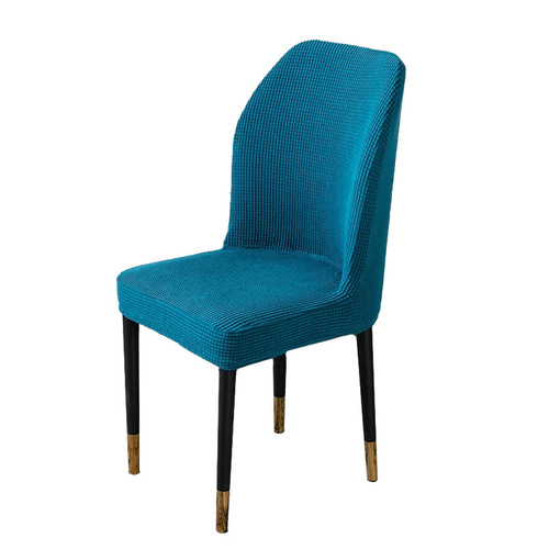 Minimalist fan-shaped curved chair cover solid color dining chair stool cover high elasticity thick wear-resistant chair cover dustproof wholesale