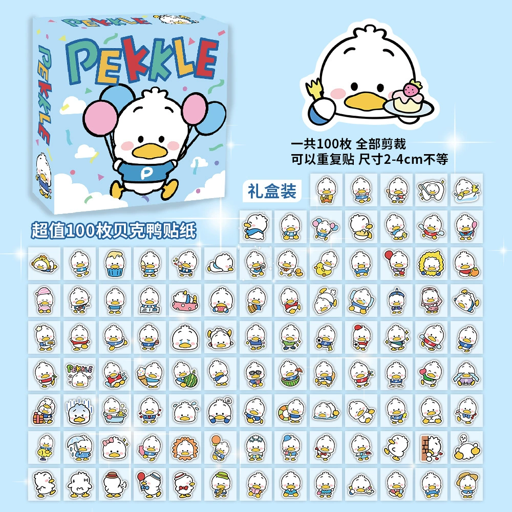 Boxed Sticker Pack, 100 Sheets, Anime & Character Emoticons, Assorted Designs