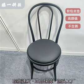铁艺美式复古咖啡厅餐椅简约圆凳工业风U型靠背创意软包餐椅