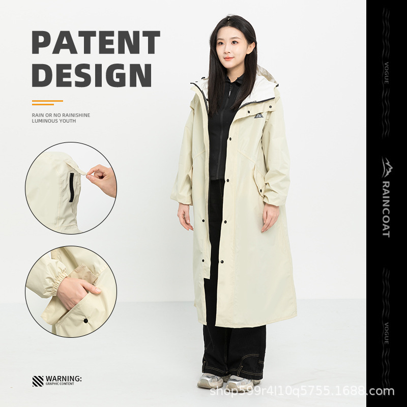 Raincoat Electric Car Adult Outer Wearing Long Women's Full-body Anti-rainstorm Men's Outdoor Rider Car Separate Battery Car