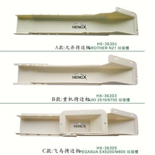 ���϶� ���ϲ� ��߅�C���ϲ�©�� �������p�x�C������ �p�x�C���