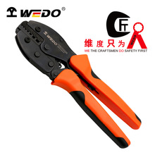 WEDO�S�� �S��ֱ�� �Wʽ���Ӊ����Q8.5" WEDO2229 ���������Q