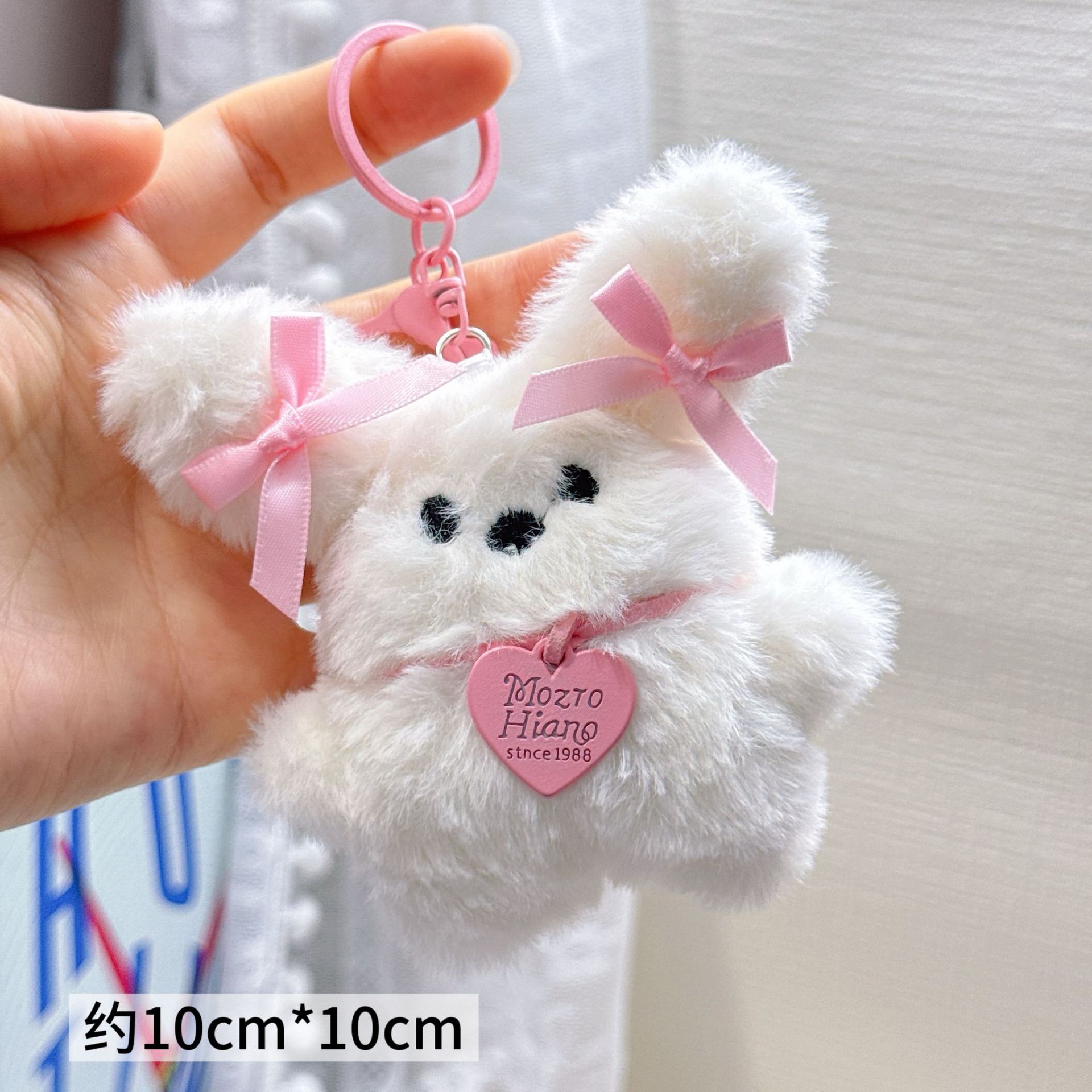 Colgante de Peluche para Mochila y Llaves image 87