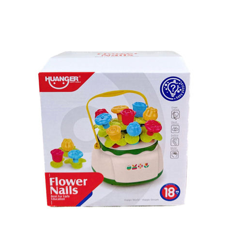 Kings' Four-in-One Flower Craft Bead Basket Sesil Play Baby Bead Stringing Concentration Training String Building Blocks Toy