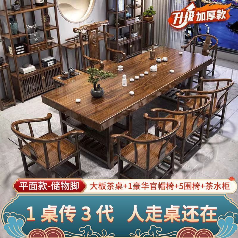 [수납사과모형] I 사이드 캐비닛 I 리치 체어 둘러싸인 의자 5개