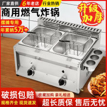 ըú[Oȼ๦P|ը洮㌣ÙC