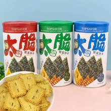 金语紫菜饼干108g罐装香浓排骨咸香蛋黄海洋鲜虾解馋休闲零食批发