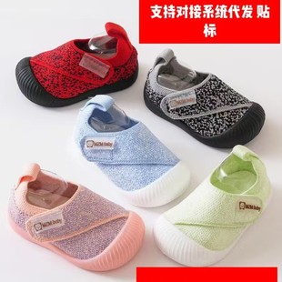 ������Ů�����҃���W��Ь����ܛ��͸��냺1-3�q��ͯ�ذ��mͯЬ