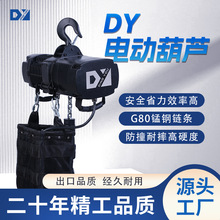 늄Ӻ��J-110V-220V����0.5��1��1.5��2�����C����ݳ����ؙC