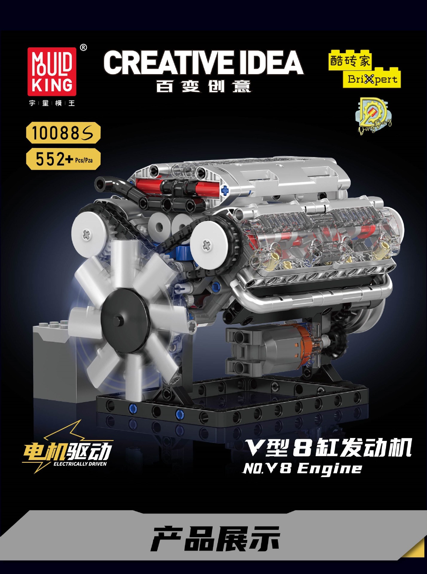 gG+cjPqtyNRshAcdJLmje5KrlxRkF0icIkLS