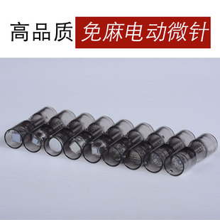 ����늄�΢���^�{΢��ˮ�⌧��oʹ36�12��沿�д��н��