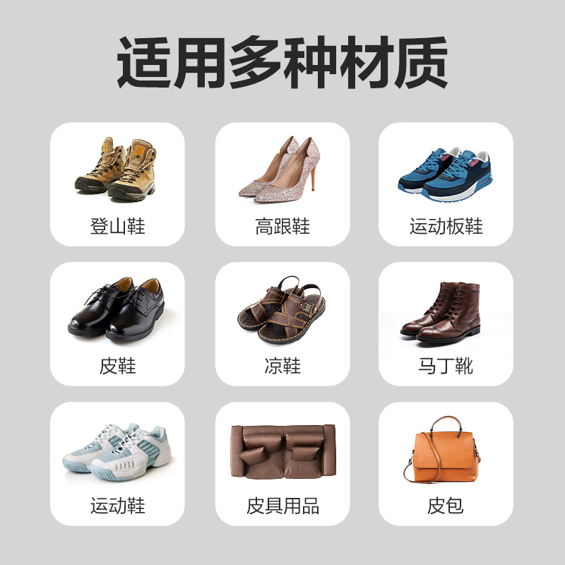 Pegamento especial fuerte y suave pegamento para zapatos, pegamento para zapatos