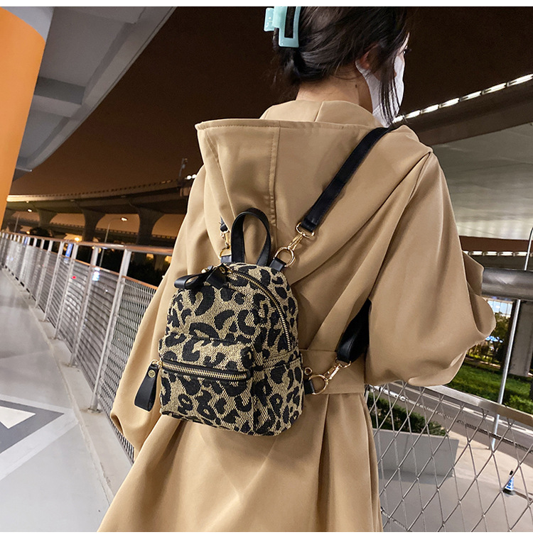 Bolsa Pequeña De Lona Con Estampado De Leopardo 2021 Nueva Mochila Que Combina Con Todo Mochila Para Estudiantes De Estilo Japonés Mochila De Viaje Para Mujer display picture 3