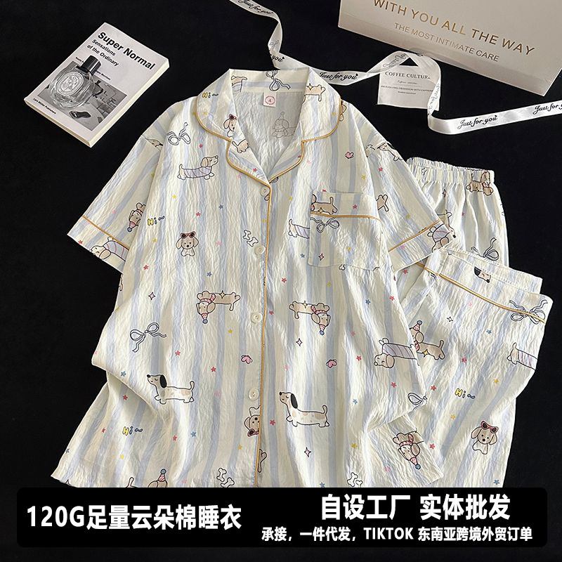 120G nubes de algodón pijama ropa para el hogar manga corta pantalones largos set sudeste asiático TK comercio exterior transfronterizo pedidos entidad mayorista