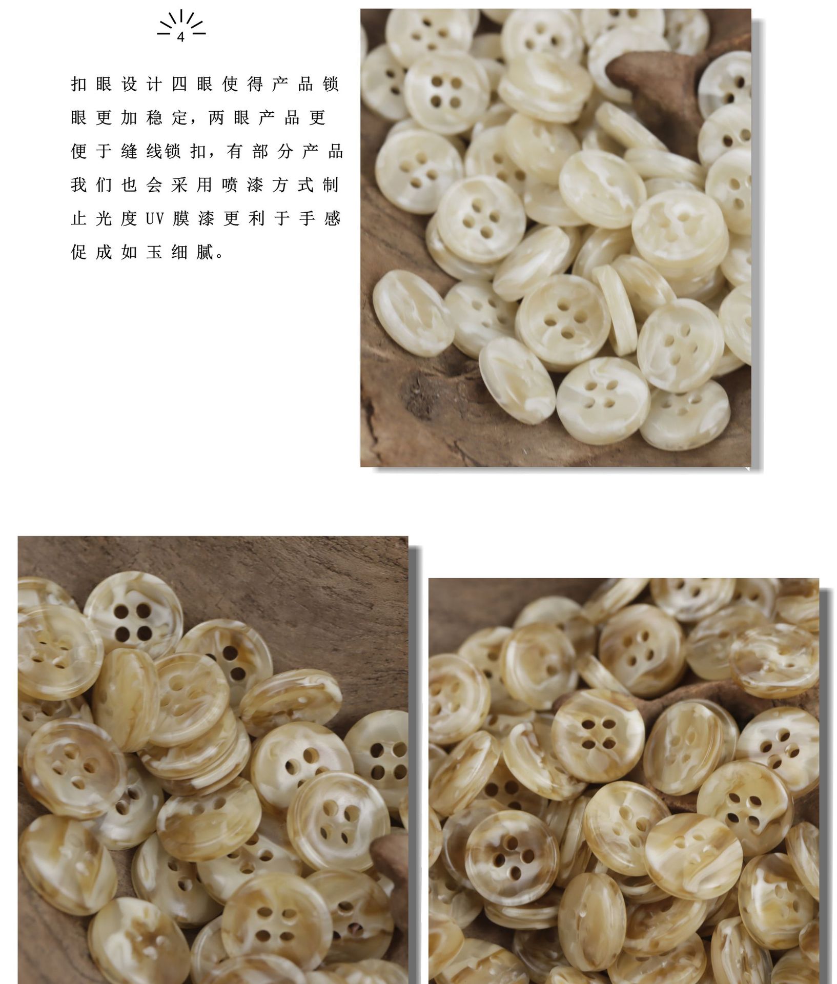 树脂_04.jpg