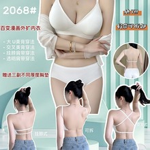 ��������һ�ֿ۴�U������U�������N���|͸���玧�o���Ը�����Ů