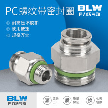 ��ӽ��^���P�PCֱͨG�ݼy���ٽ��^���ܛ�ܽK�ˎ��ܷ�ȦPCG�ݼy