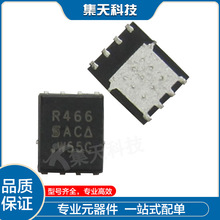 SIR466DP SIR466DP-T1-GE3 MzOS场效应管 30V 丝印R466 QFN-8
