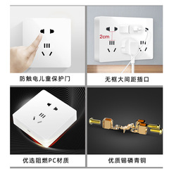 Exposed wall panel type 86 household two- and three-pole power air conditioning socket exposed five-hole socket switch socket